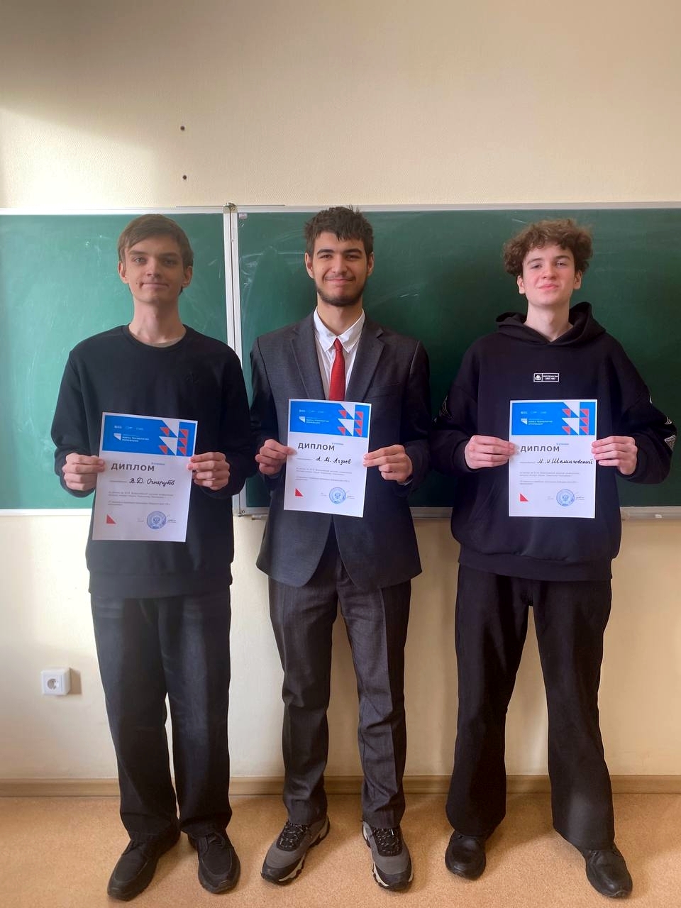 Chat GPT - не панацея, а инструмент Chat GPT - не панацея, а инструмент